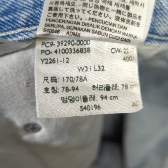 Levi's Jeans Men's 31x32 Fits 32x27 Blue Silvertab Baggy Jeans Cut Hems - Picture 12 of 13